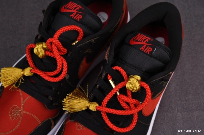 1st Kicks Low Jordan OG New Chinese 1 Year DD2233-001 0626